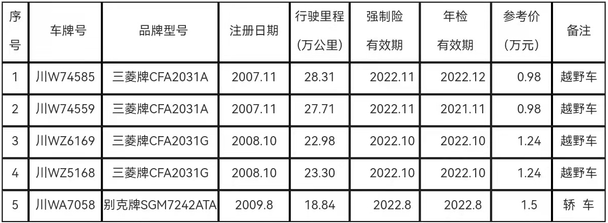 微信图片_20211120143230.jpg