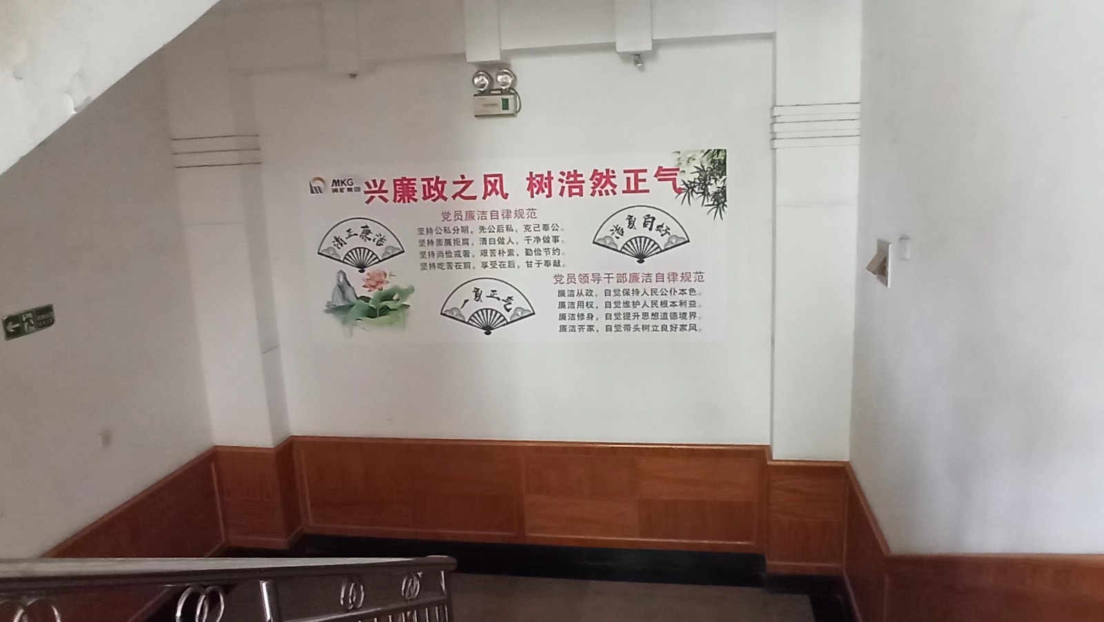 1695625894159771.jpg