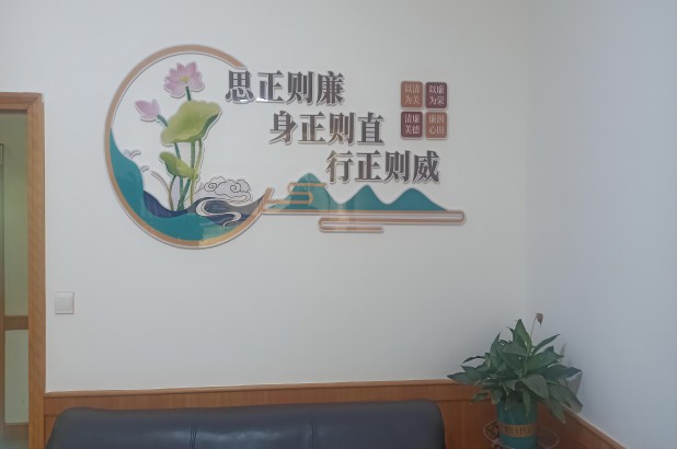 1695626967394026.jpg