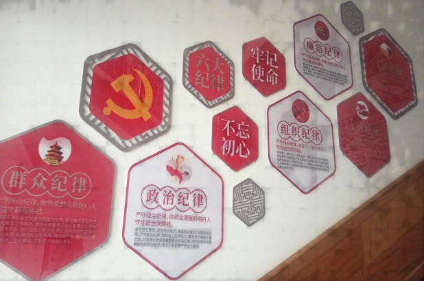 1695626967770345.jpg